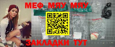 прущий лед Конаково