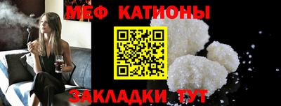 прущий лед Конаково