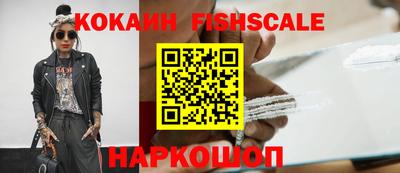 PSILOCYBIN Краснокаменск