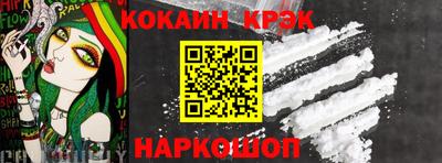а пвп мука Коммунар