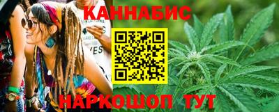 а пвп мука Коммунар