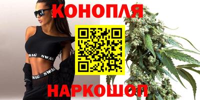 мефедрон Комсомольск-на-Амуре