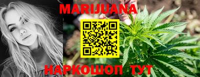 прущий лед Конаково