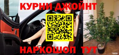 а пвп мука Коммунар