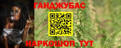 PSILOCYBIN Краснокаменск