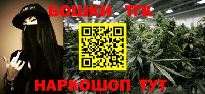 PSILOCYBIN Краснокаменск
