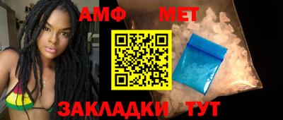 прущий лед Конаково