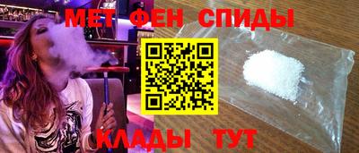 гидропоника Краснознаменск
