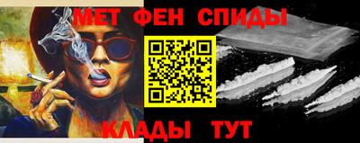 а пвп мука Коммунар