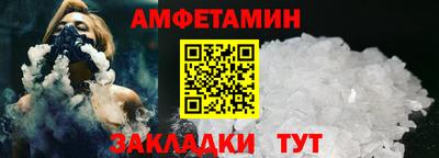 гидропоника Краснознаменск