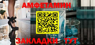 гидропоника Краснознаменск