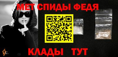 PSILOCYBIN Краснокаменск