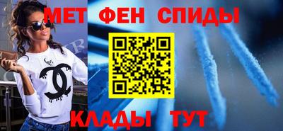 а пвп мука Коммунар