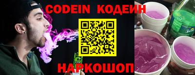прущий лед Конаково