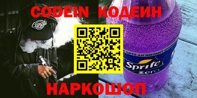 а пвп мука Коммунар